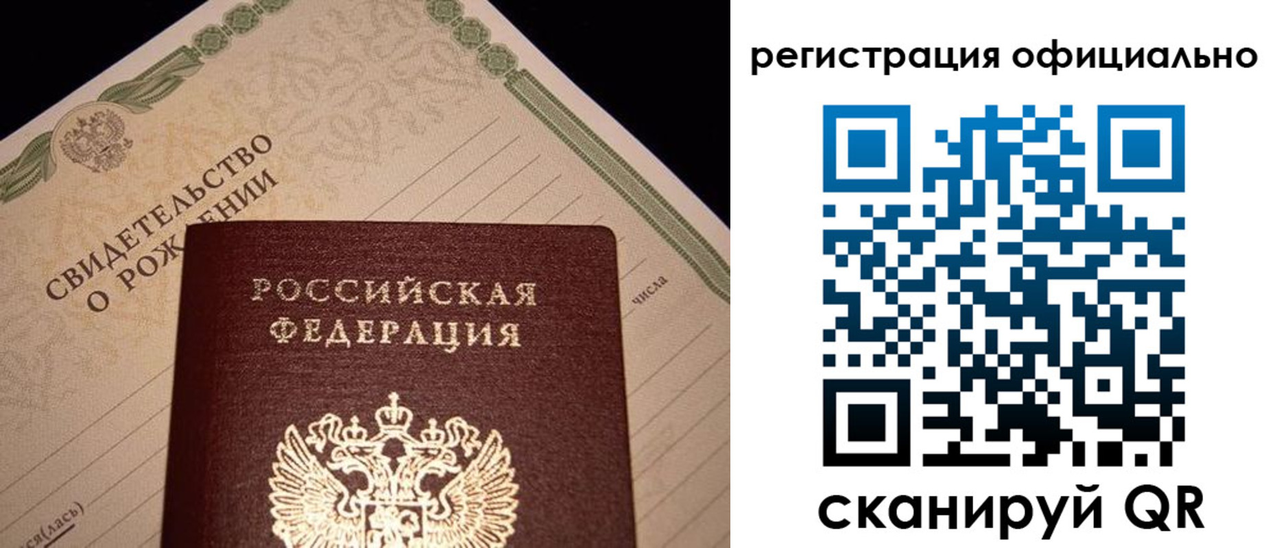 форма 3 в Коломне